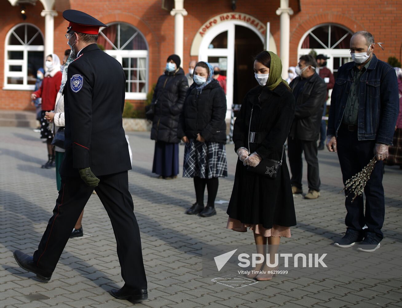 Russia Palm Sunday