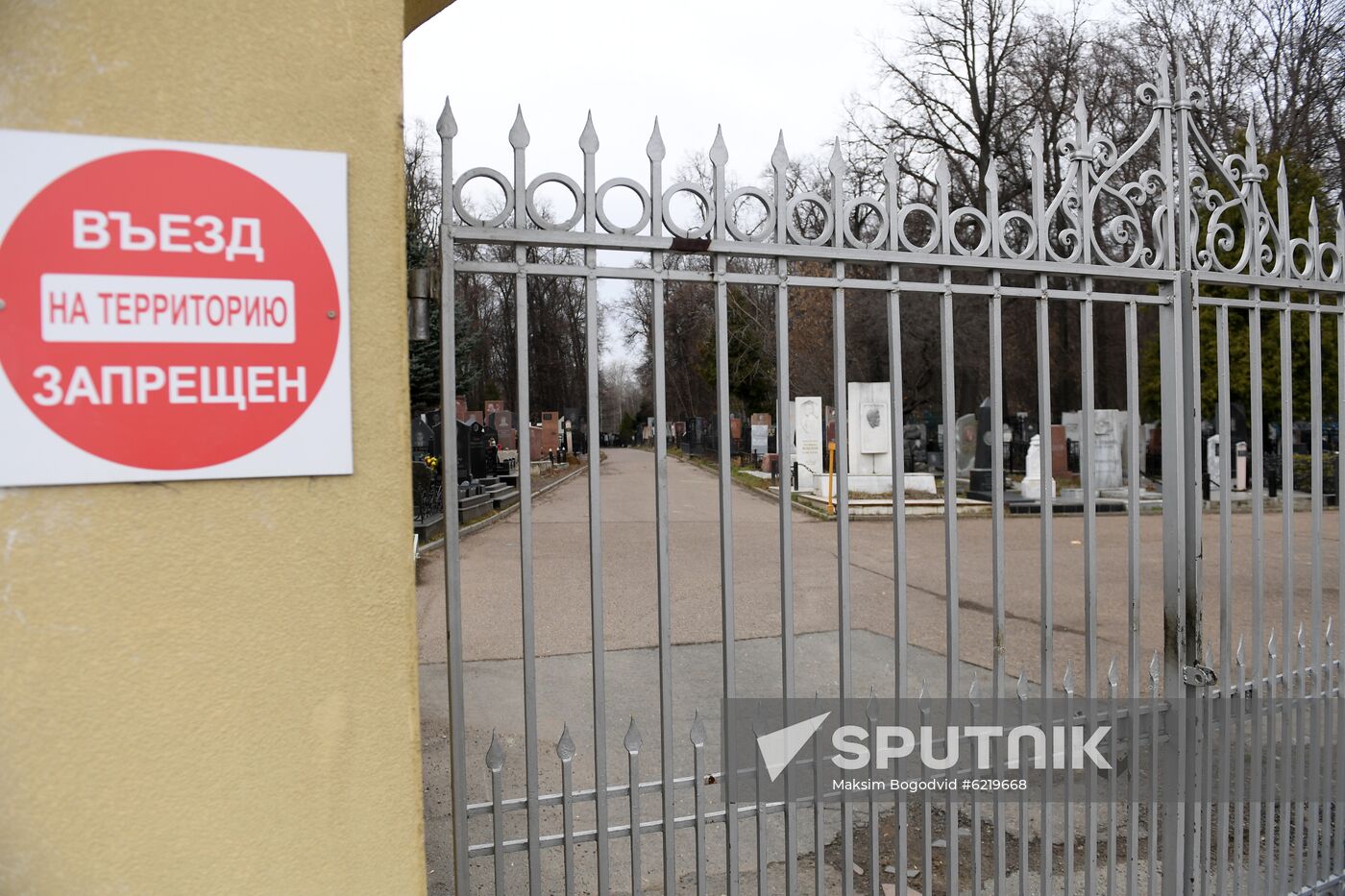 Russia Coronavirus Lockdown