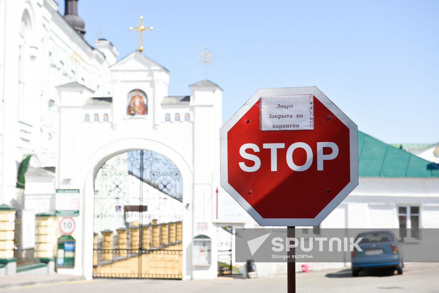 Ukraine Palm Sunday
