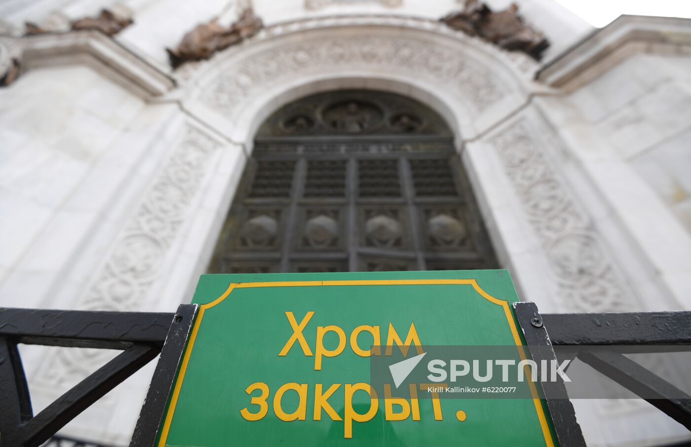 Russia Coronavirus Lockdown