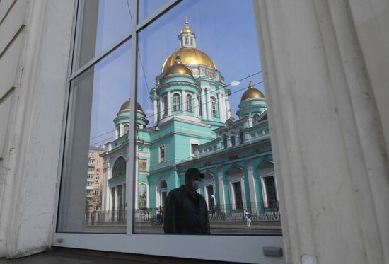 Russia Coronavirus Lockdown 