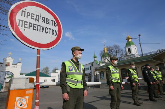 Ukraine Coronavirus