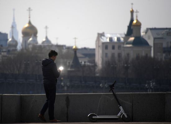 Russia Daily Life