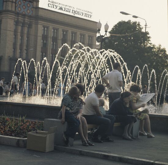 Dnepropetrovsk