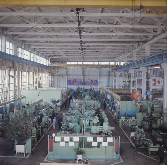 Tiraspol Casting Machine Plant