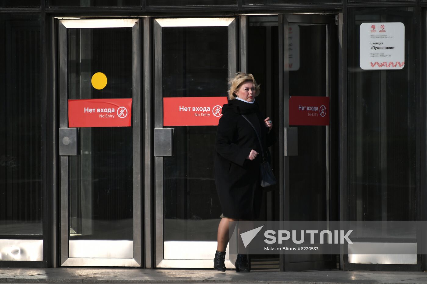 Russia Coronavirus Lockdown