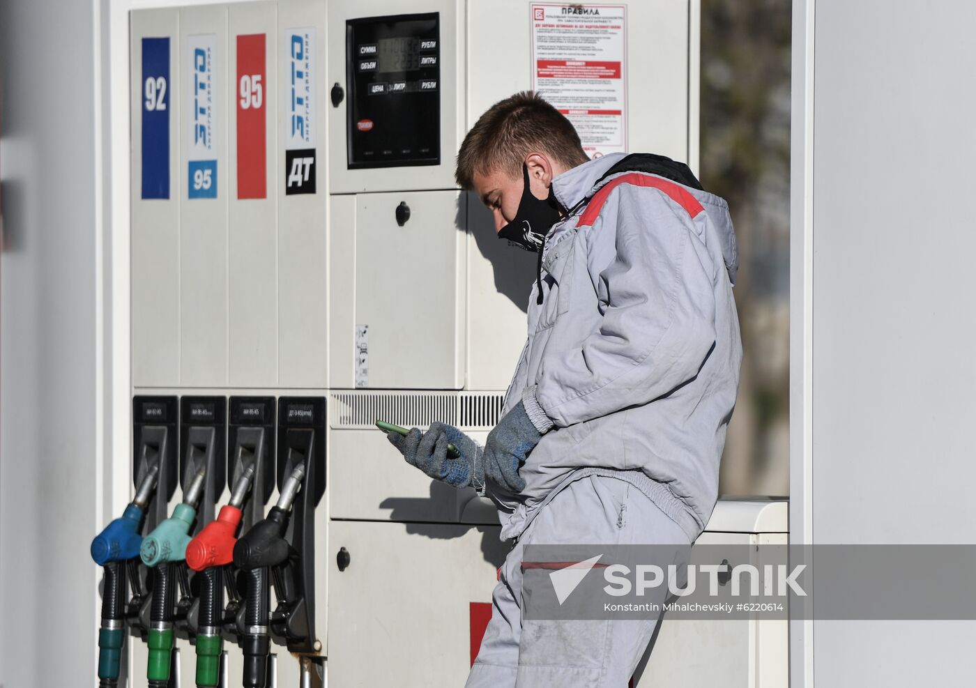 Russia Crimea Daily Life