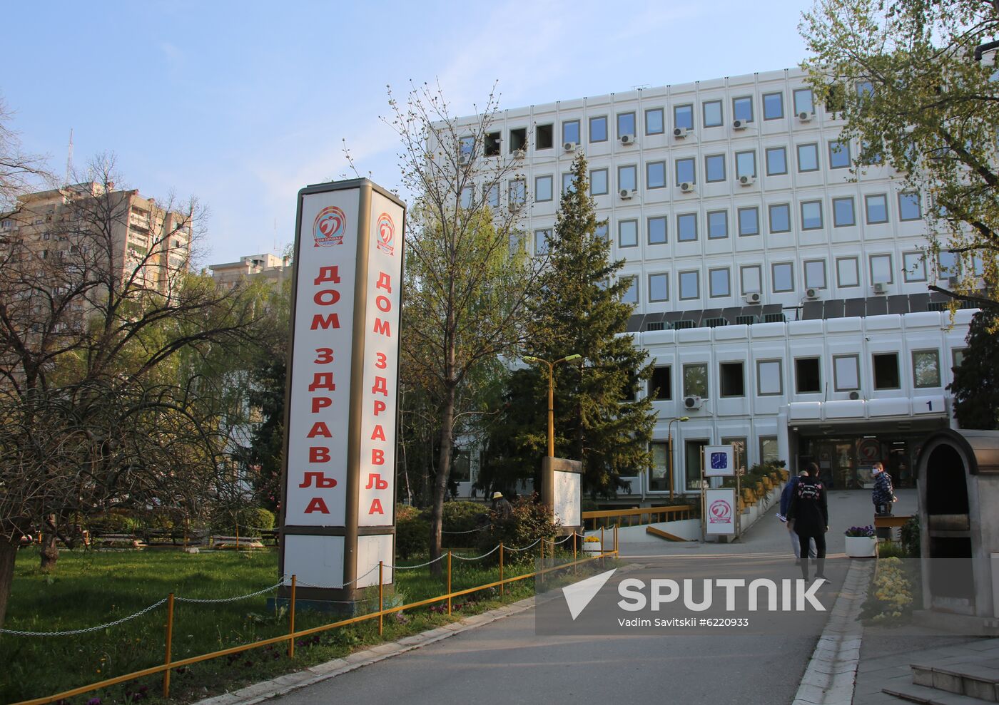 Serbia Russia Coronavirus Aid