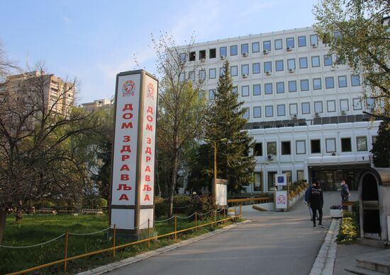 Serbia Russia Coronavirus Aid