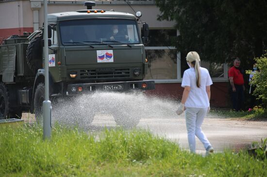 Serbia Russia Coronavirus Aid