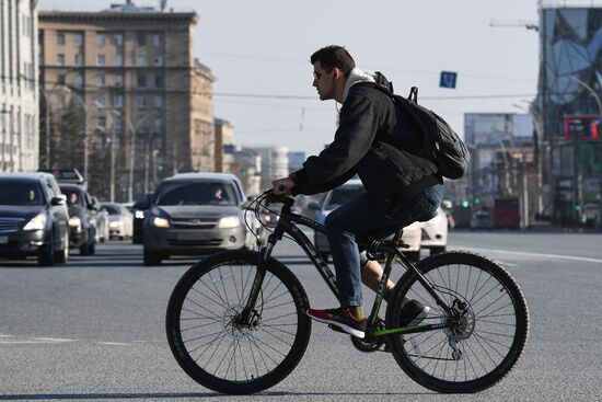 Russia Daily Life