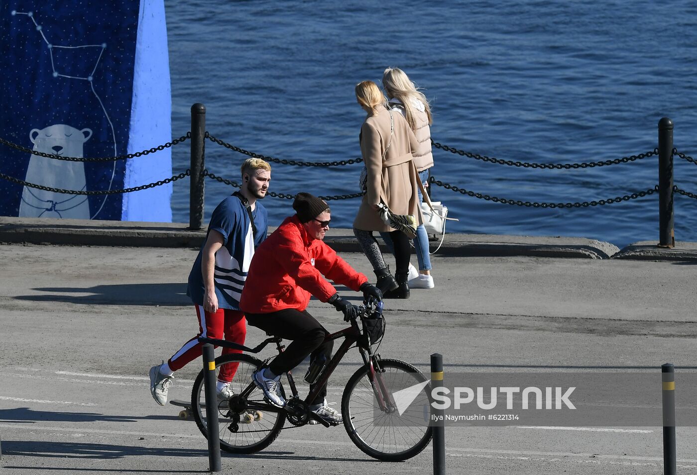 Russia Daily Life