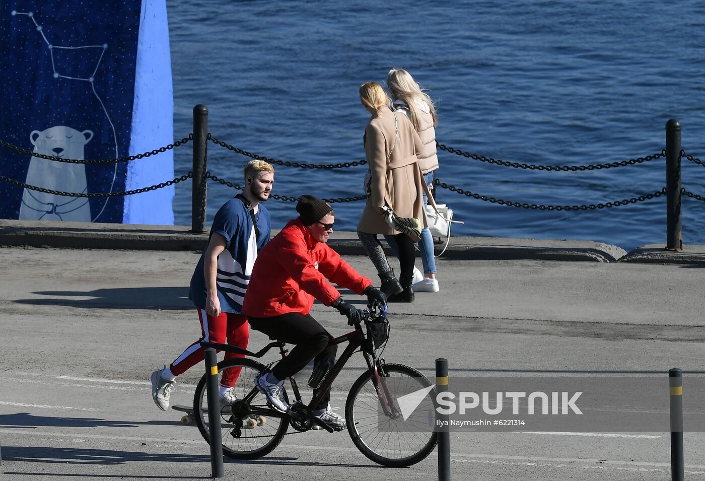 Russia Daily Life
