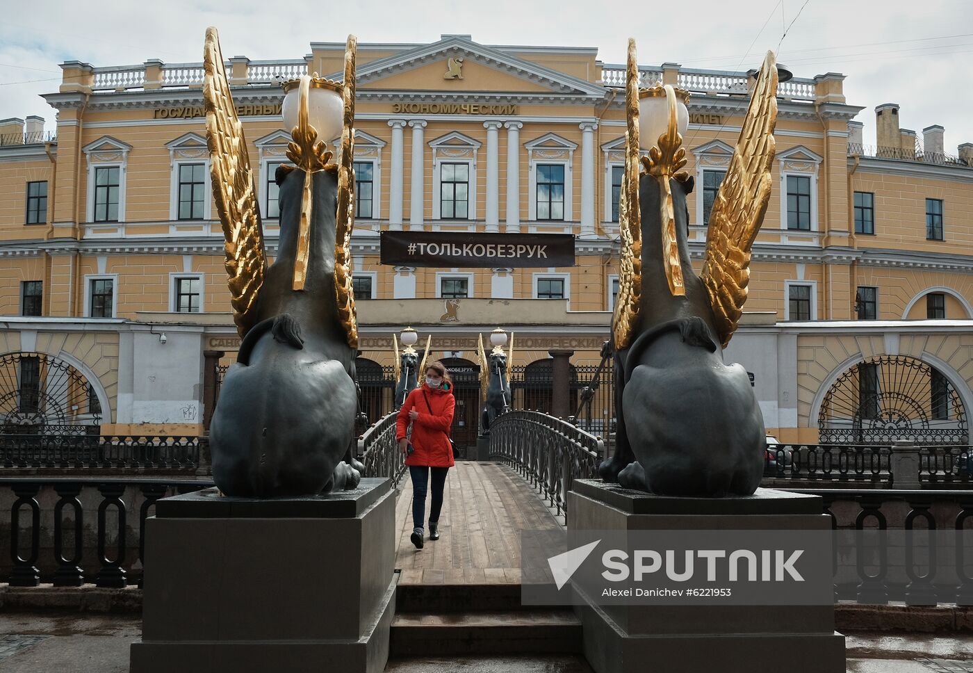Russia Coronavirus Lockdown
