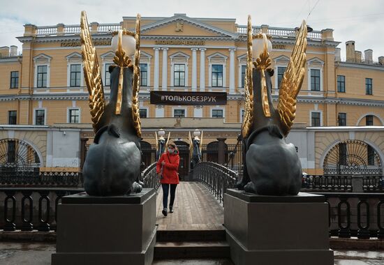 Russia Coronavirus Lockdown