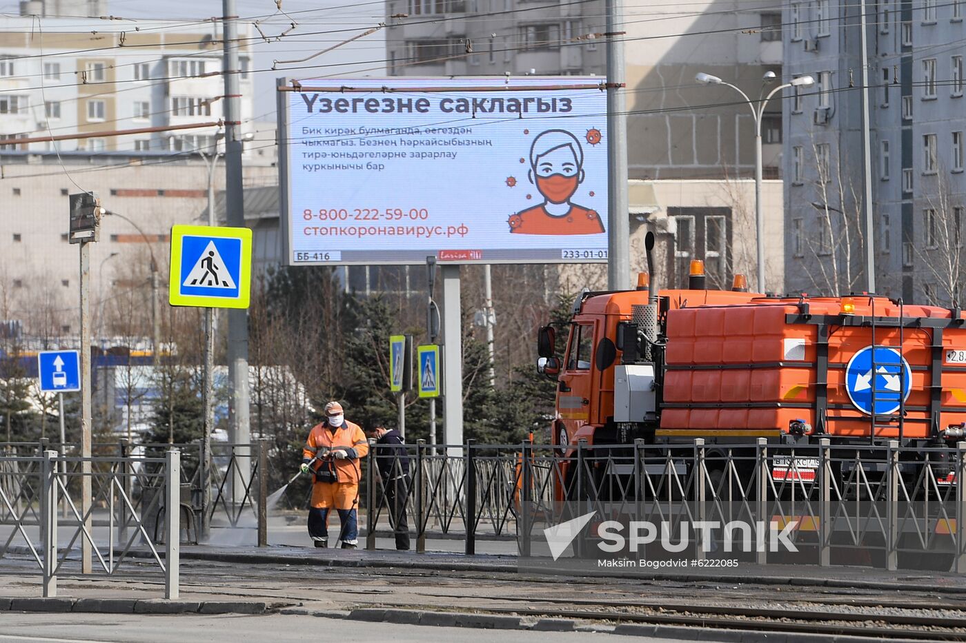 Russia Coronavirus Disinfection