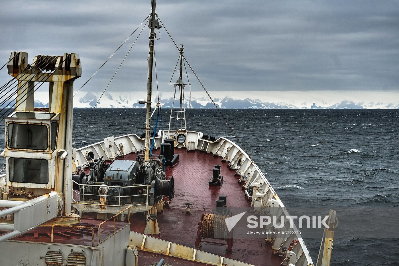 Antarctica Admiral Vladimirsky Expedition
