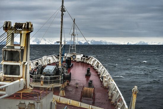 Antarctica Admiral Vladimirsky Expedition