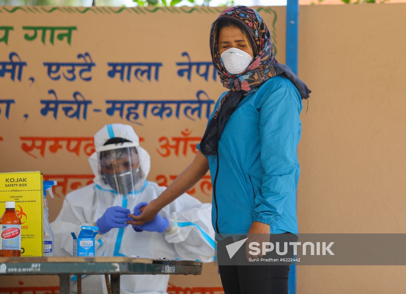 Nepal Coronavirus