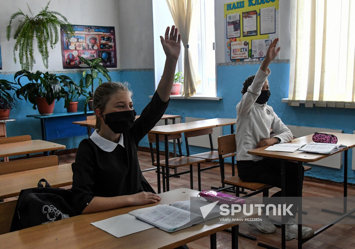 Russia Coronavirus Education