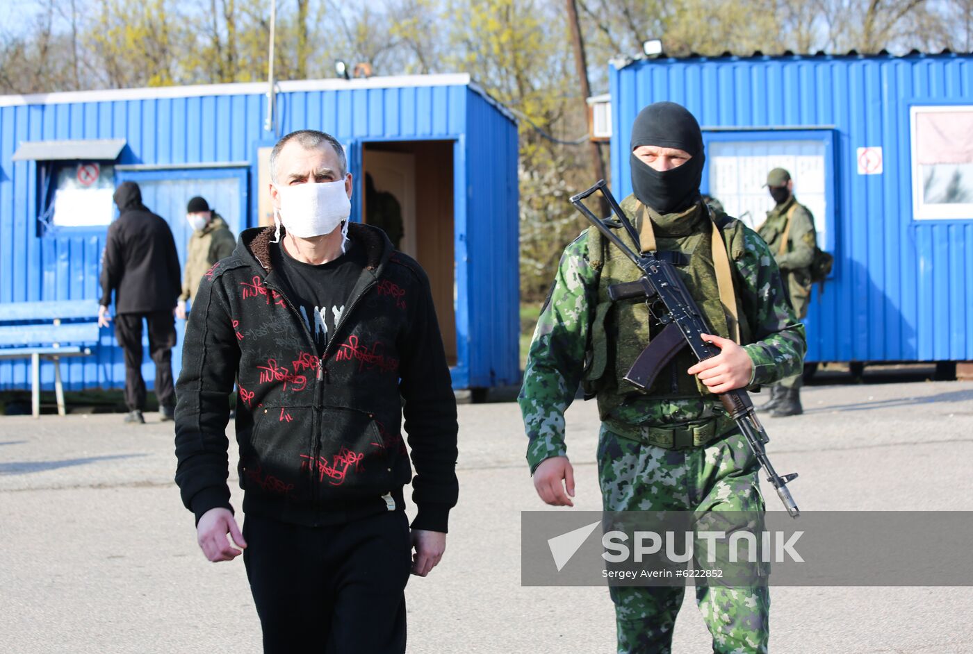 Ukraine DPR Prisoners Exchange