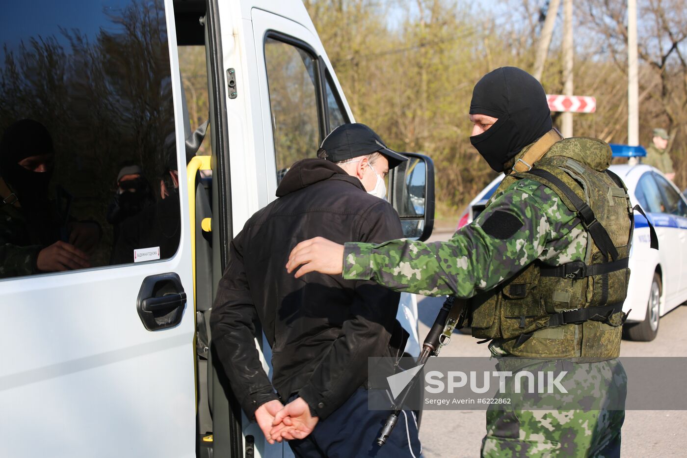 Ukraine DPR Prisoners Exchange