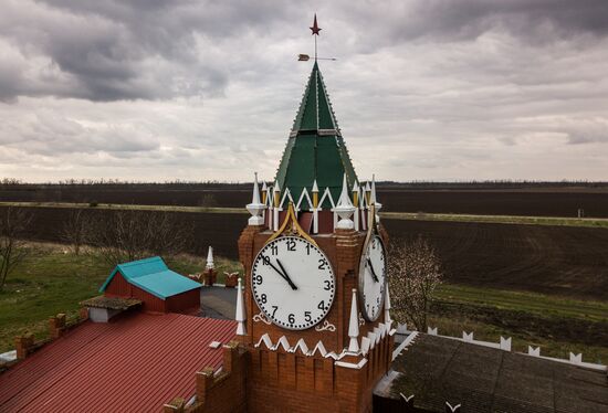 Russia Daily Life