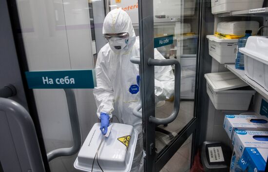 Russia Coronavirus Tests