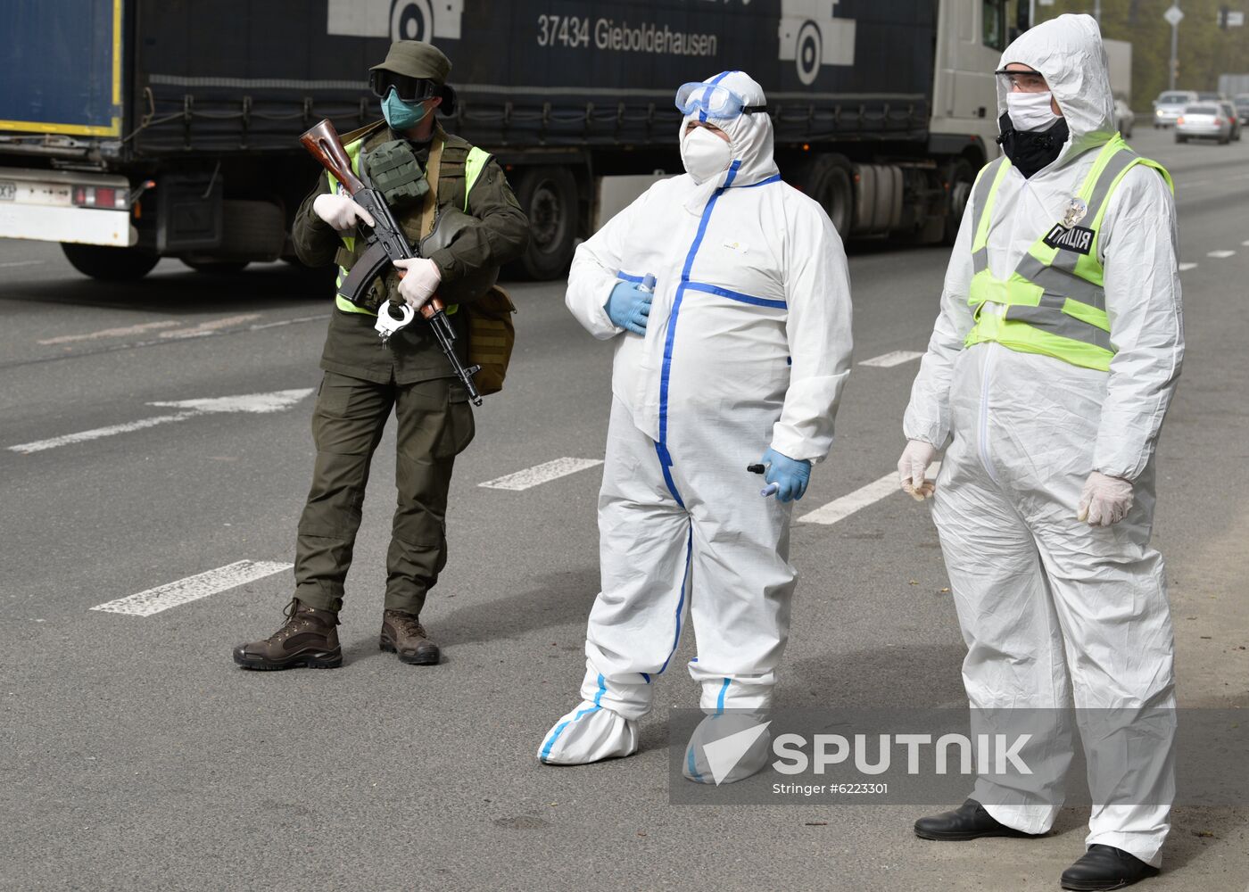 Ukraine Coronavirus 