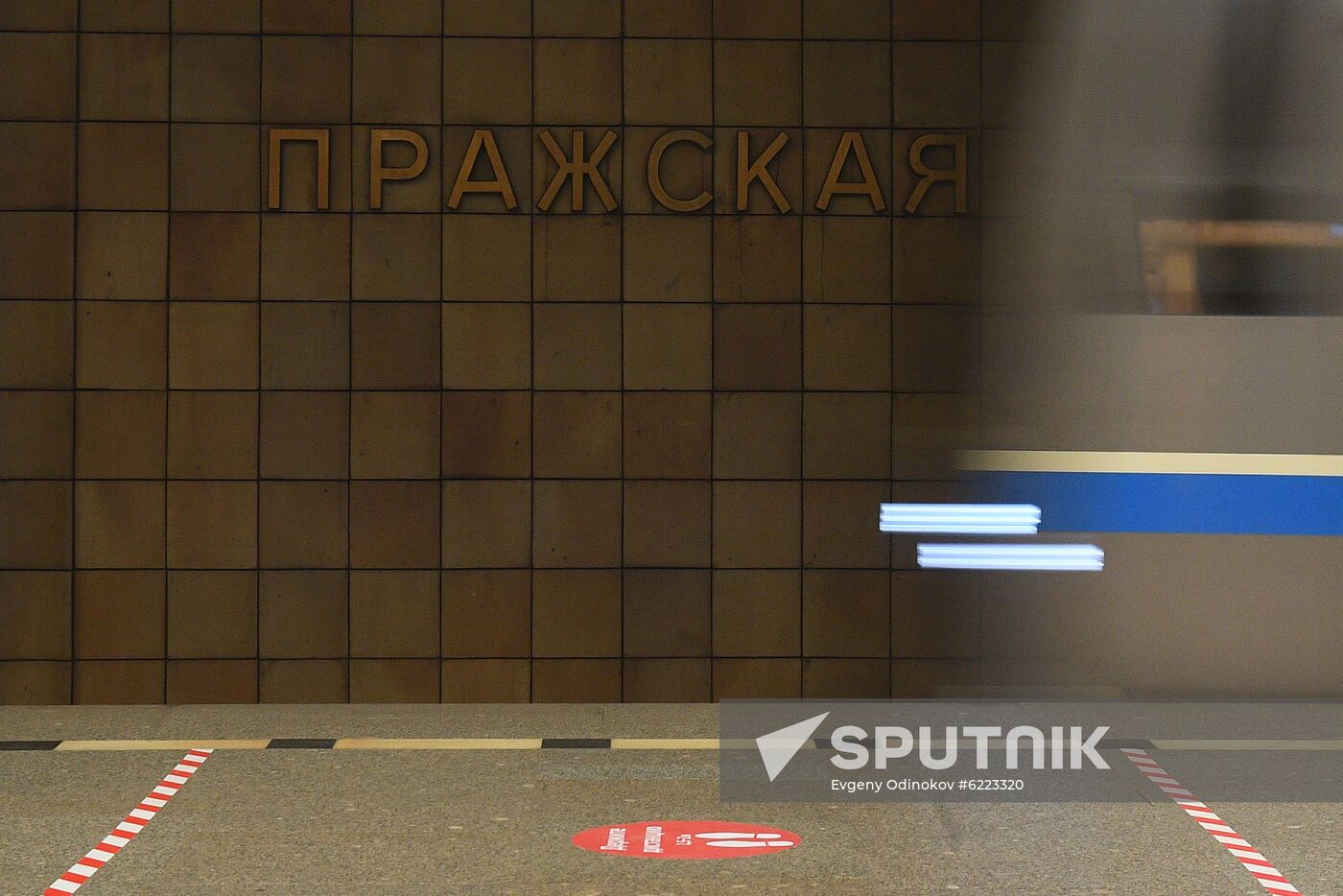 Russia Czech Republic Metro Station Renaming