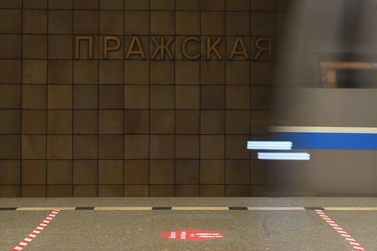 Russia Czech Republic Metro Station Renaming
