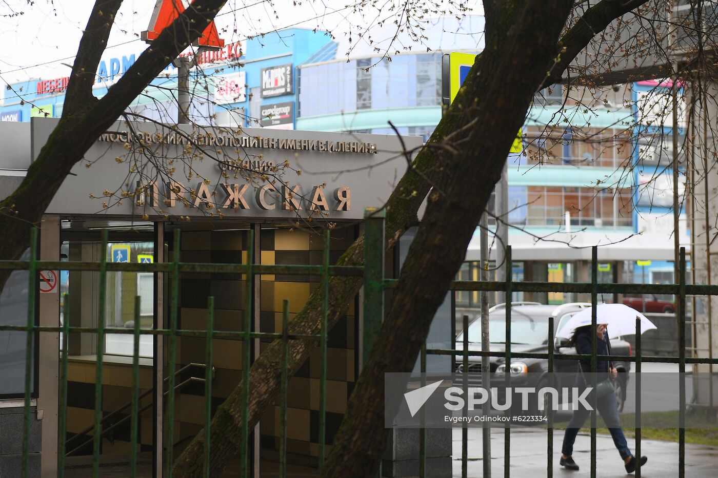 Russia Czech Republic Metro Station Renaming