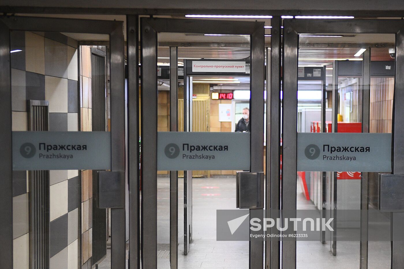 Russia Czech Republic Metro Station Renaming