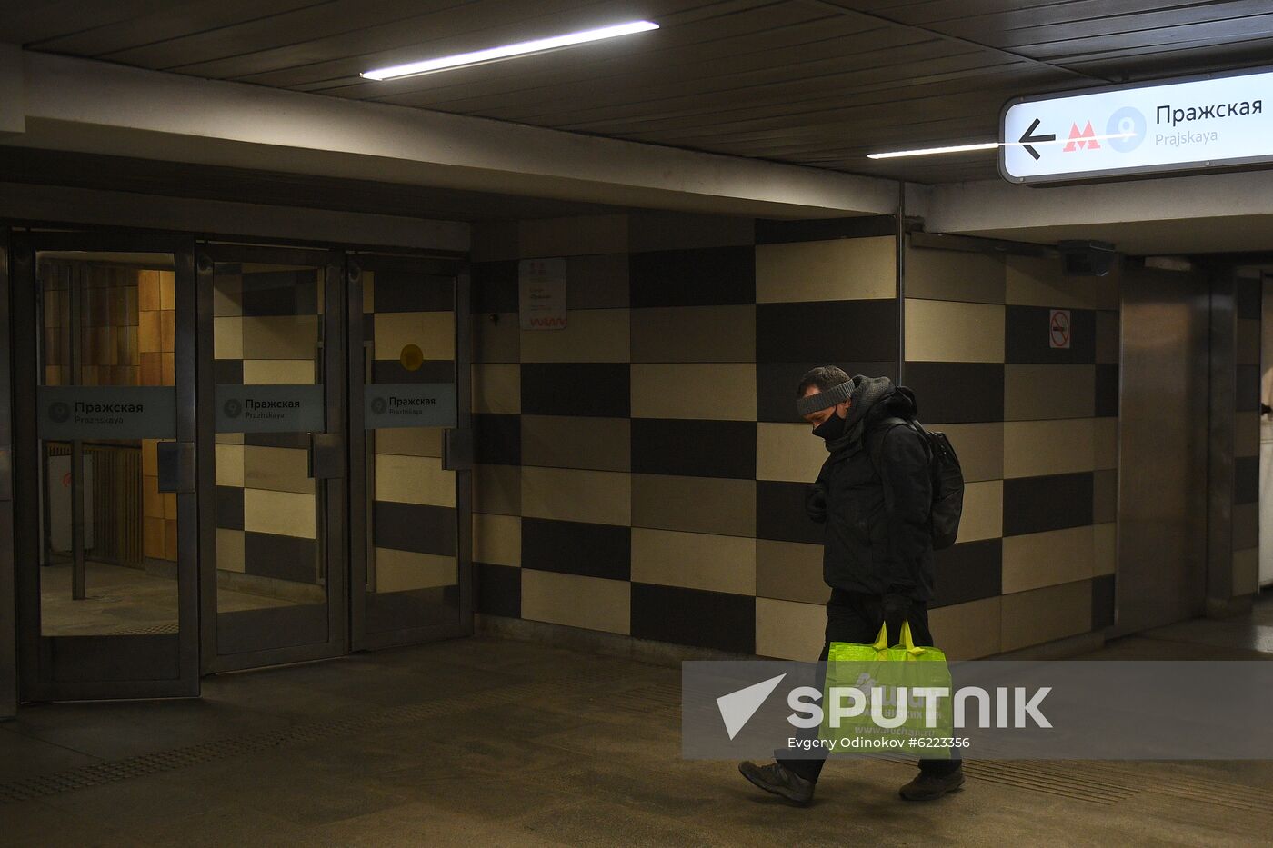 Russia Czech Republic Metro Station Renaming