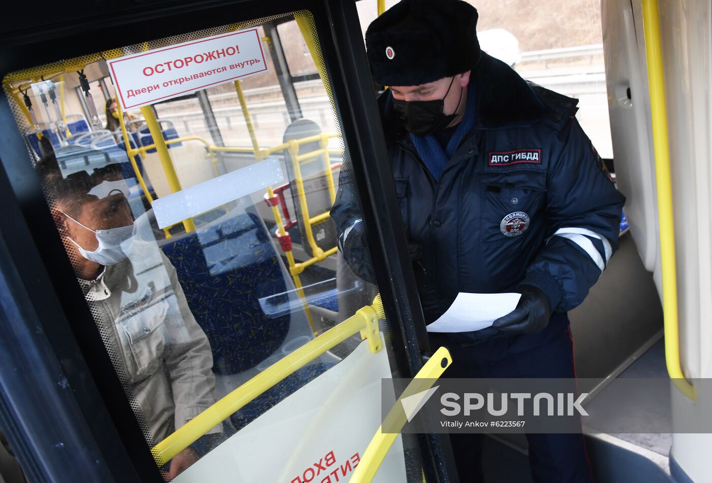 Russia Coronavirus Lockdown