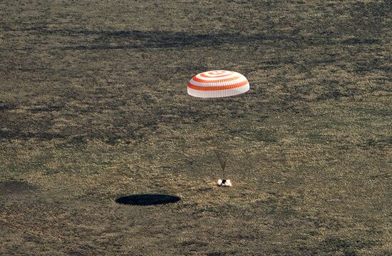 Kazakhstan Space Station Landing