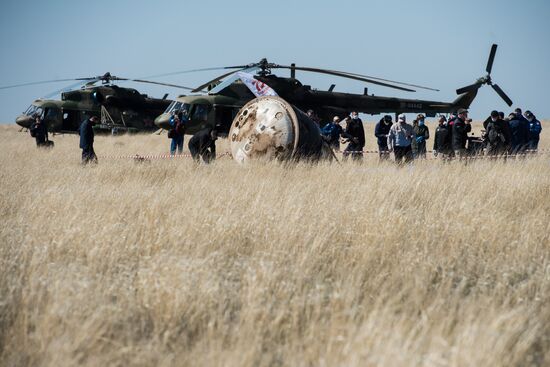 Kazakhstan Space Station Landing
