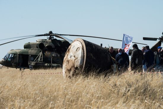 Kazakhstan Space Station Landing