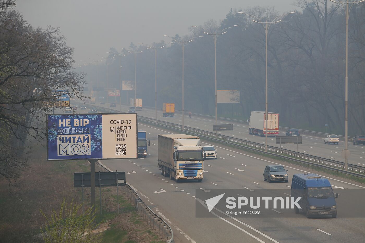 Ukraine Chernobyl Forest Fire