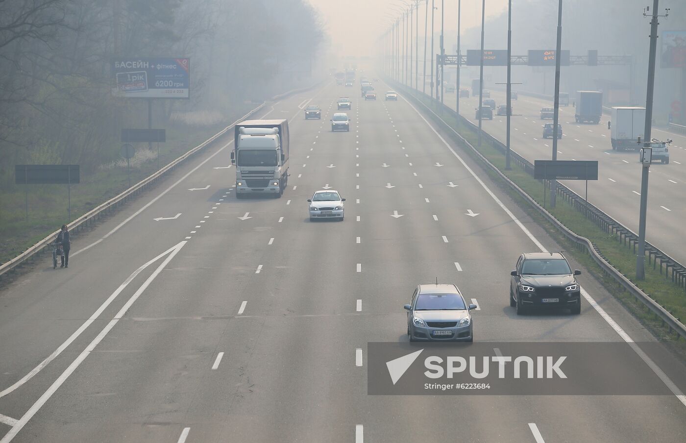 Ukraine Chernobyl Forest Fire
