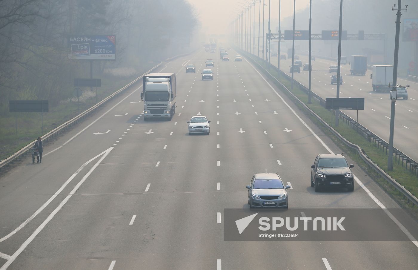 Ukraine Chernobyl Forest Fire