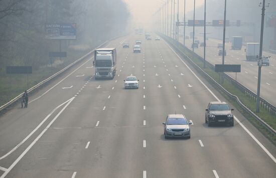 Ukraine Chernobyl Forest Fire