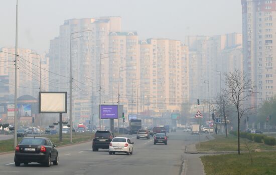 Ukraine Chernobyl Forest Fire