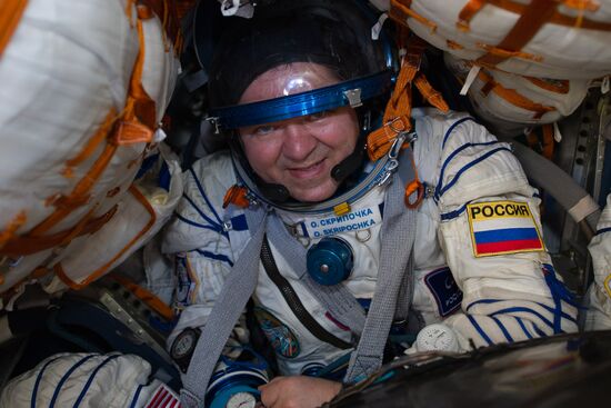 Kazakhstan Russia Space