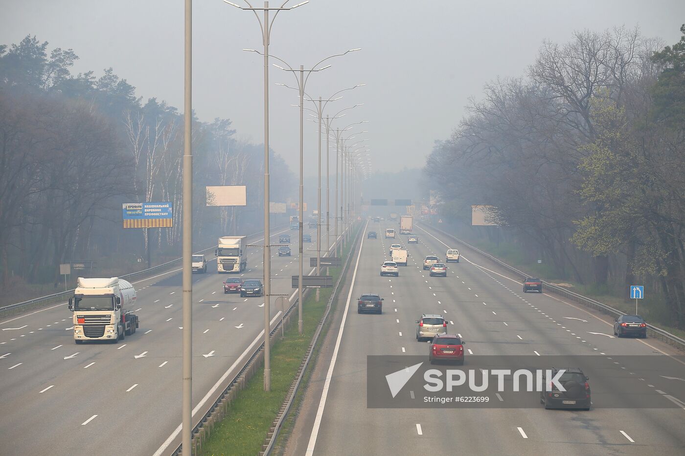 Ukraine Chernobyl Forest Fire