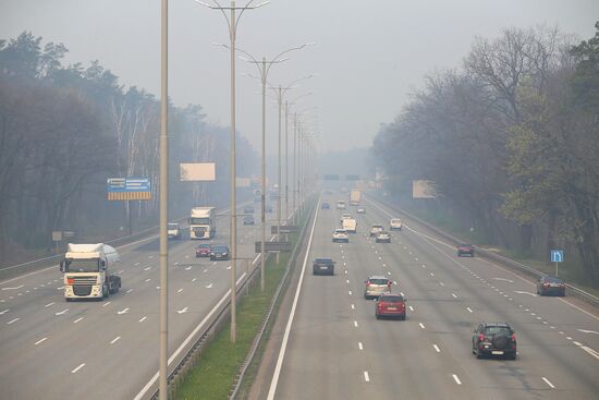 Ukraine Chernobyl Forest Fire