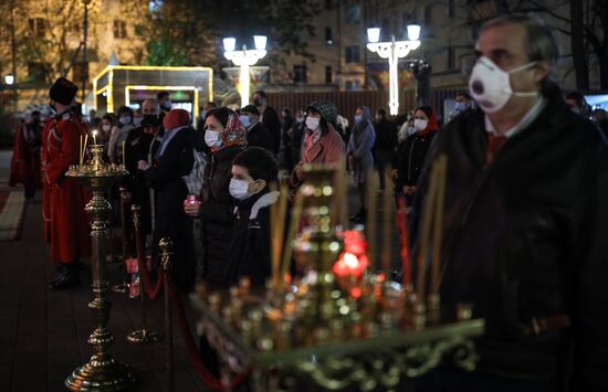 Russia Orthodox Easter