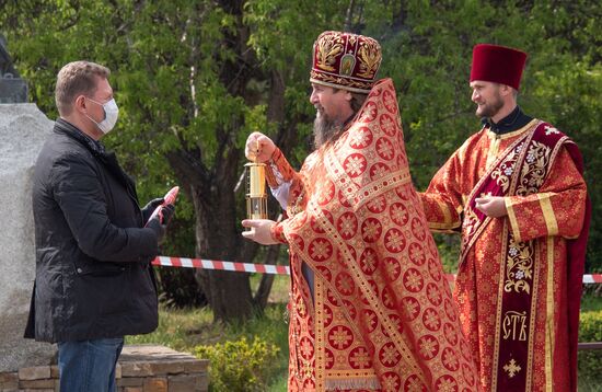 Russia Orthodox Easter