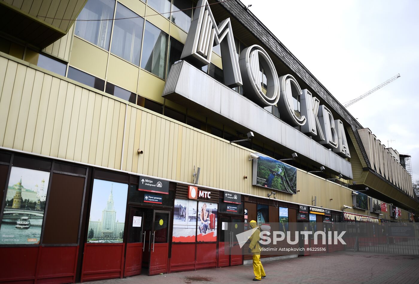 Russia Coronavirus Disinfection