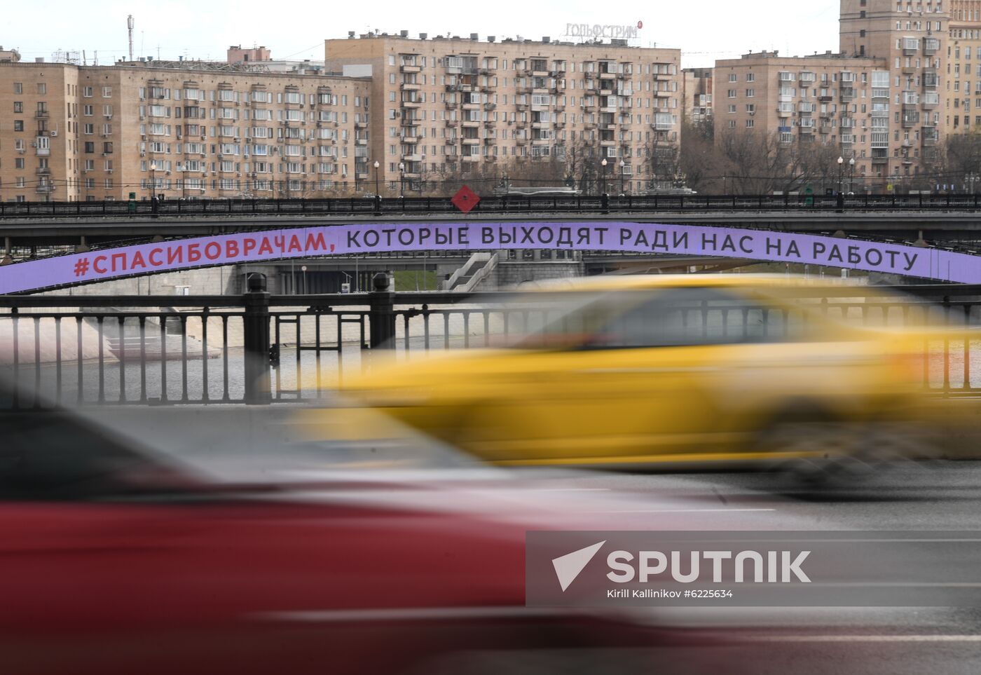 Russia Coronavirus